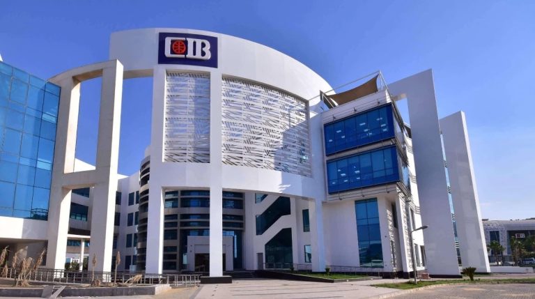 بنك Cib، النافذة الإخبارية