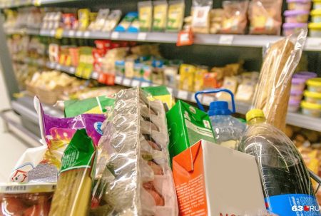 صرف سلع مجانية، النافذة الإخبارية