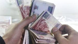 صناديق استثمار الأسهم، النافذة الإخبارية