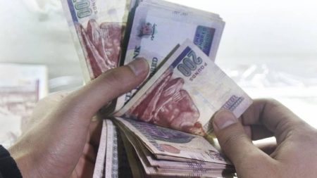 صناديق استثمار الأسهم، النافذة الإخبارية