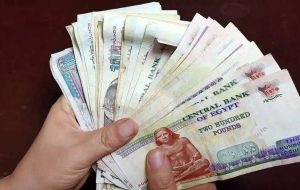 ودائع بعائد مدفوع مقدما، النافذة الإخبارية