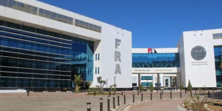 الرقابة المالية، النافذة الإخبارية