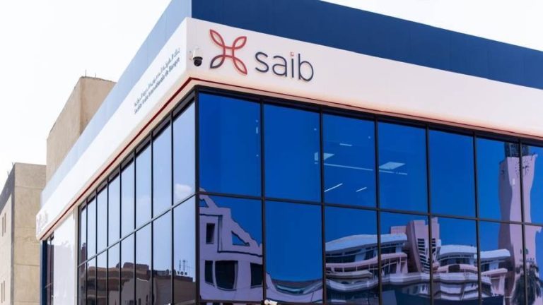 بنك saib، النافذة الإخبارية