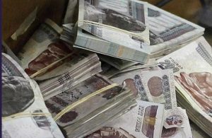 مرتبات مارس 2026، النافذة الإخبارية