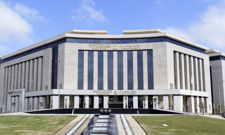 هيئة المجتمعات العمرانية، النافذة الإخبارية