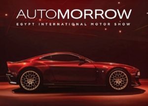 أوتومورو 2026، النافذة الإخبارية