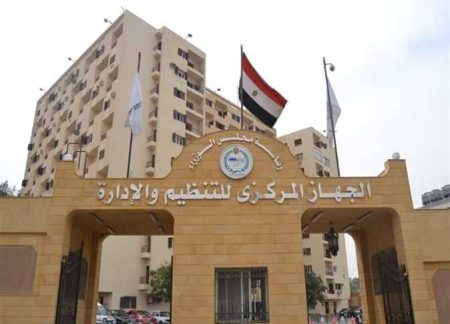 وظائف الأزهر 2026، النافذة الإخبارية