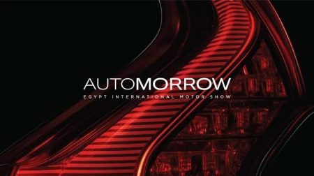 معرض أوتومورو 2026، النافذة الإخبارية