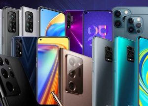 أسعار الهواتف، النافذة الإخبارية