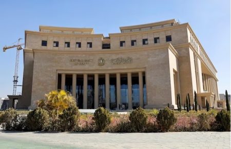 البنك المركزي، النافذة الإخبارية