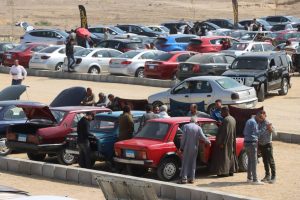 السيارات المستعملة، النافذة الإخبارية