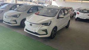 أسعار السيارات الصيني، النافذة الإخبارية