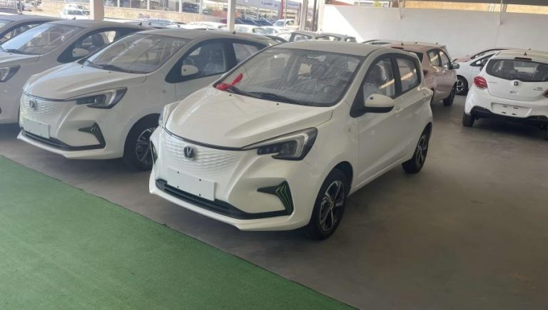 أسعار السيارات الصيني، النافذة الإخبارية