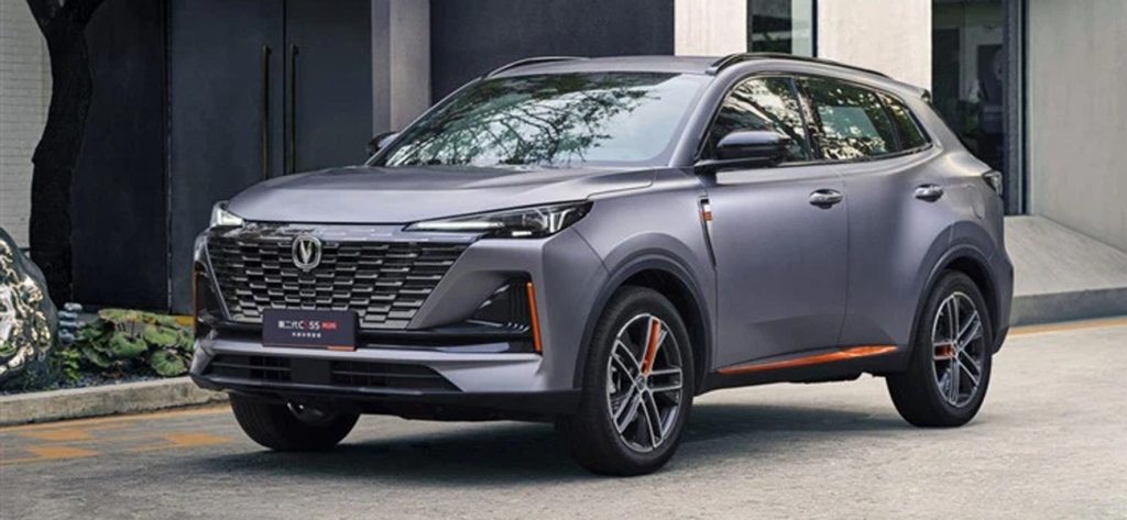 أسعار شانجان CS55 Plus، النافذة الإخبارية