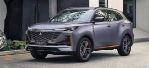 أسعار شانجان CS55 Plus، النافذة الإخبارية