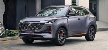 أسعار شانجان CS55 Plus، النافذة الإخبارية