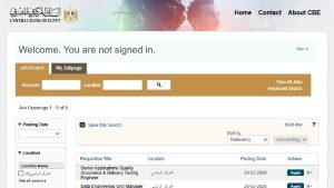 وظائف البنك المركزي، النافذة الإخبارية