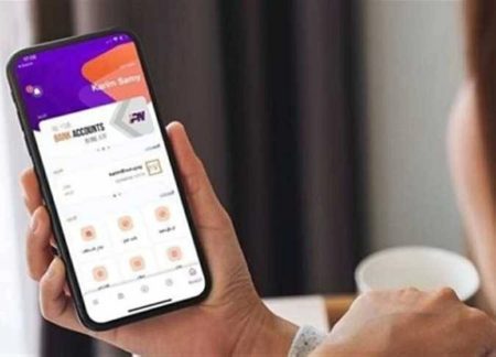 إنستاباي، النافذة الإخبارية