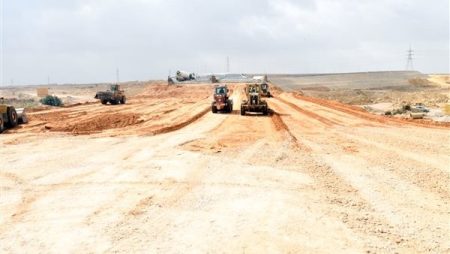 الاستثمار العمراني، النافذة الإخبارية