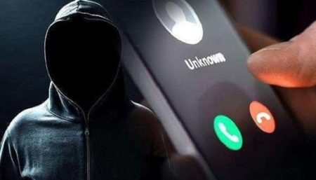 المكالمات الهاتفية الاحتيالية، النافذة الإخبارية