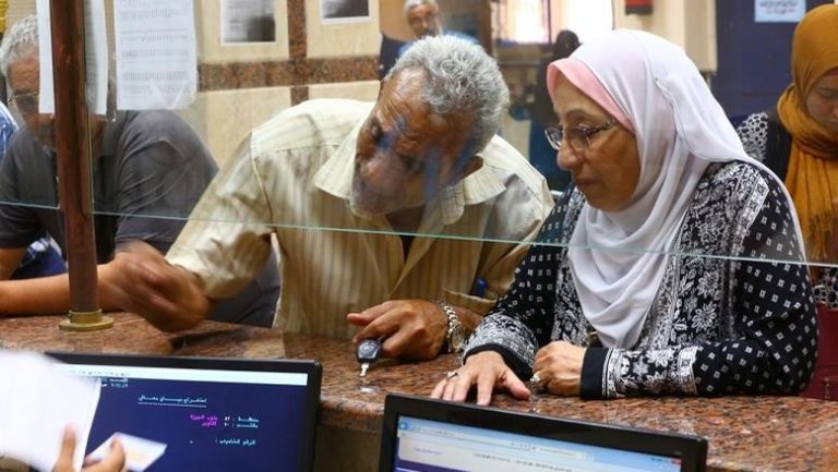 تفاصيل القرض الشخصي لأصحاب المعاشات من البنك الأهلي المصري القرض الشخصي لأصحاب المعاشات، النافذة الإخبارية