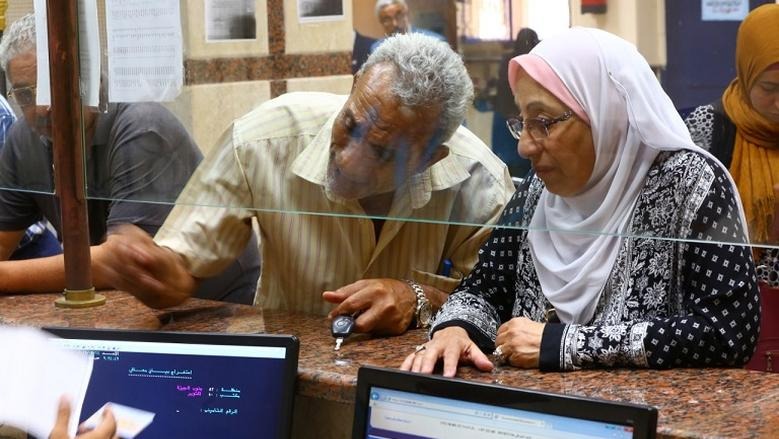 القرض الشخصي لأصحاب المعاشات، النافذة الإخبارية