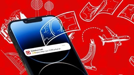 فودافون كاش، النافذة الإخبارية