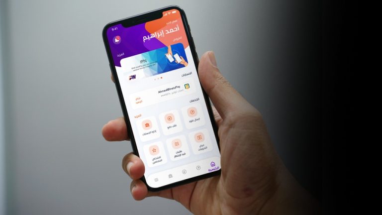 إنستاباي، النافذة الإخبارية