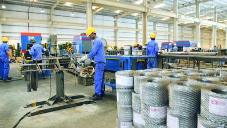 الصناعات الصغيرة والمتوسطة، النافذة الإخبارية