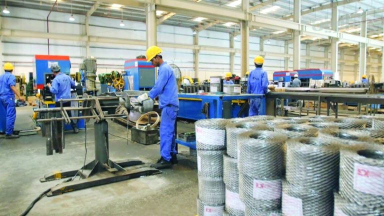 الصناعات الصغيرة والمتوسطة، النافذة الإخبارية