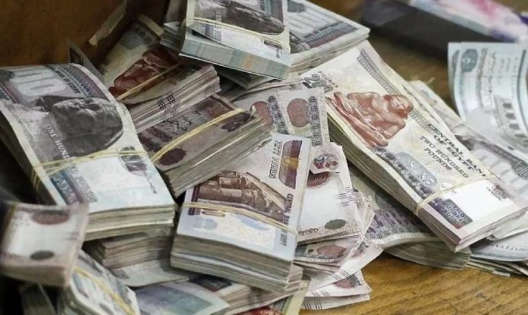 قرض المعاشات، النافذة الإخبارية