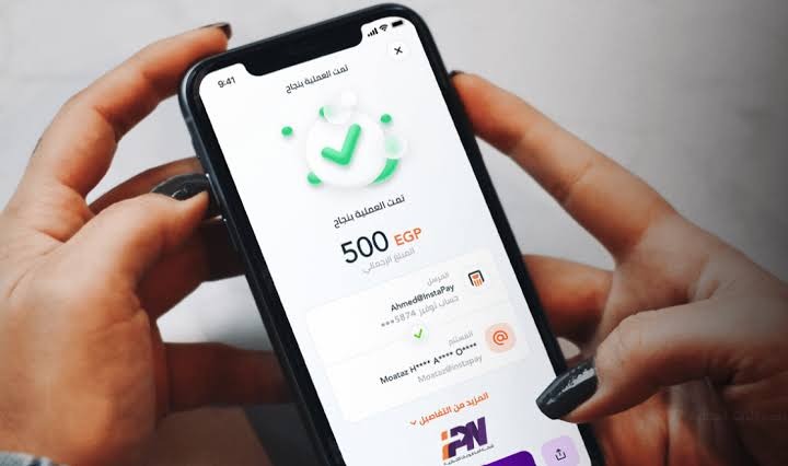 إنستاباي، النافذة الإخبارية