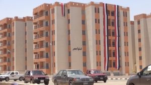 ضمانات التمويل العقاري لشقق “سكن لكل المصريين” ضمانات التمويل العقاري، النافذة الإخبارية