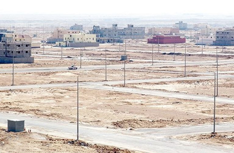 أراضي الشروق، النافذة الإخبارية