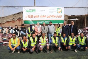 ضمن الدور المجتمعي للبنك.. جمعية البنك الأهلي المصري للأعمال الخيرية تطلق مبادرة لتوزيع1000 بطانية بمحافظة الفيوم