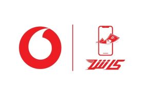 لو بعت فلوس فودافون كاش بالغلط، دليلك الشامل لاسترجاع أموالك بسهولة فودافون كاش