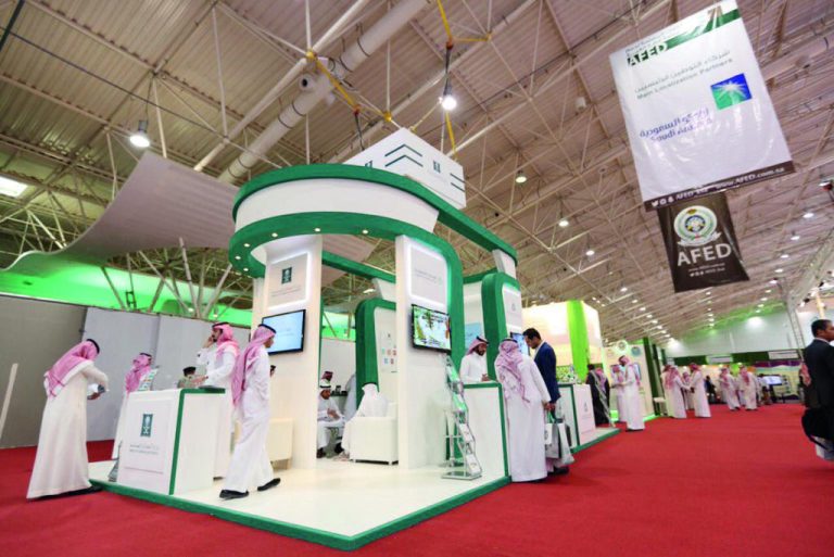 المعارض العقارية بالخليج، النافذة