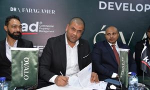 أوفالو للاستثمار العقاري" تبيع 65% من أراضيها بالشروق لمجموعات "العربي" و"راية" و"ريفيرا"