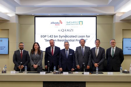 لدعم التنمية العمرانية..البنك الأهلي المصري يقود تمويلاً مشتركًا بقيمة 1.42 مليار جنيه لمشروع SEAZEN بالساحل الشمالي لدعم التنمية العمرانية..البنك الأهلي المصري يقود تمويلاً مشتركًا بقيمة 1.42 مليار جنيه لمشروع SEAZEN بالساحل الشمالي