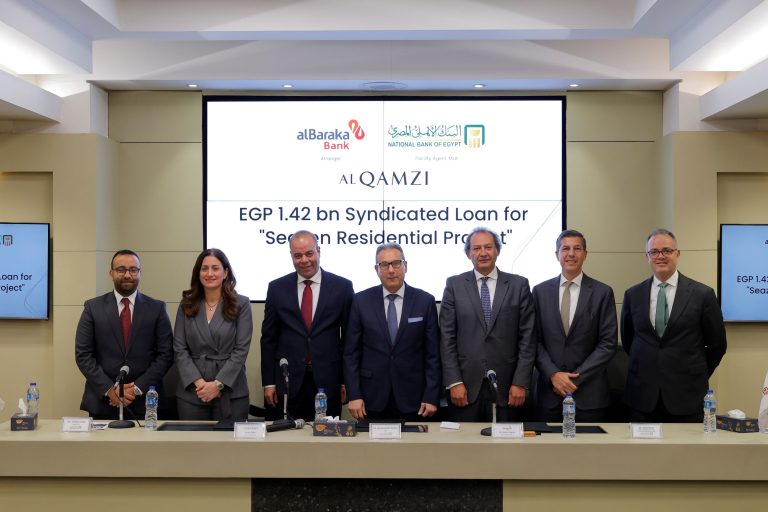 لدعم التنمية العمرانية..البنك الأهلي المصري يقود تمويلاً مشتركًا بقيمة 1.42 مليار جنيه لمشروع SEAZEN بالساحل الشمالي مراسم توقيع البروتوكول، النافذة