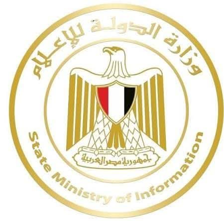 الحكومة تعلن صدور “بيان عاجل” لوزارة البترول حول تداعيات الأزمة الإقليمية على إمدادات الغاز والطاقة وزارة الدولة للإعلام، النافذة