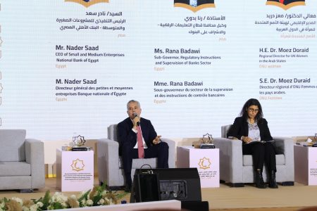 البنك الأهلي المصري: تمكين المرأة والشمول المالي ركيزتان لدعم المشروعات الصغيرة والمتوسطة البنك الأهلي المصري: تمكين المرأة والشمول المالي ركيزتان لدعم المشروعات الصغيرة والمتوسطة