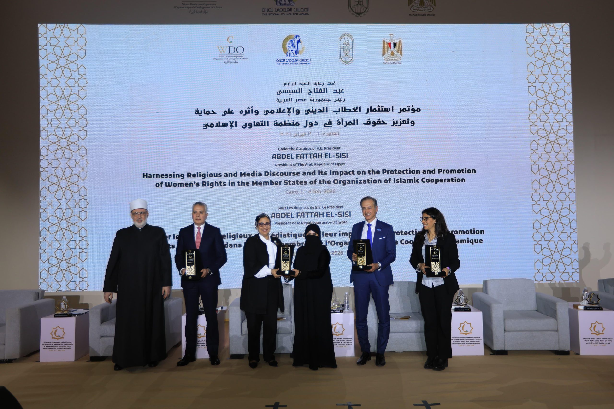 البنك الأهلي المصري: تمكين المرأة والشمول المالي ركيزتان لدعم المشروعات الصغيرة والمتوسطة