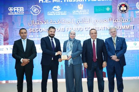 الشركة المصرية للاستعلام الائتماني «iscore» تشارك في المؤتمر العربي الثاني لمكافحة الاحتيال بالأقصر لتعزيز الأمن المالي والمصرفي الشركة المصرية للاستعلام الائتماني «iscore» تشارك في المؤتمر العربي الثاني لمكافحة الاحتيال بالأقصر لتعزيز الأمن المالي والمصرفي