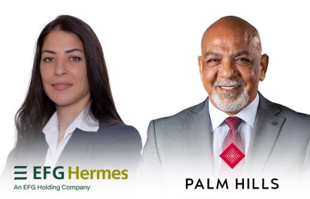 «بالم هيلز» تصدر أول سندات توريق بقيمة 2.015 مليار جنيه ضمن برنامج بـ30 مليار جنيه