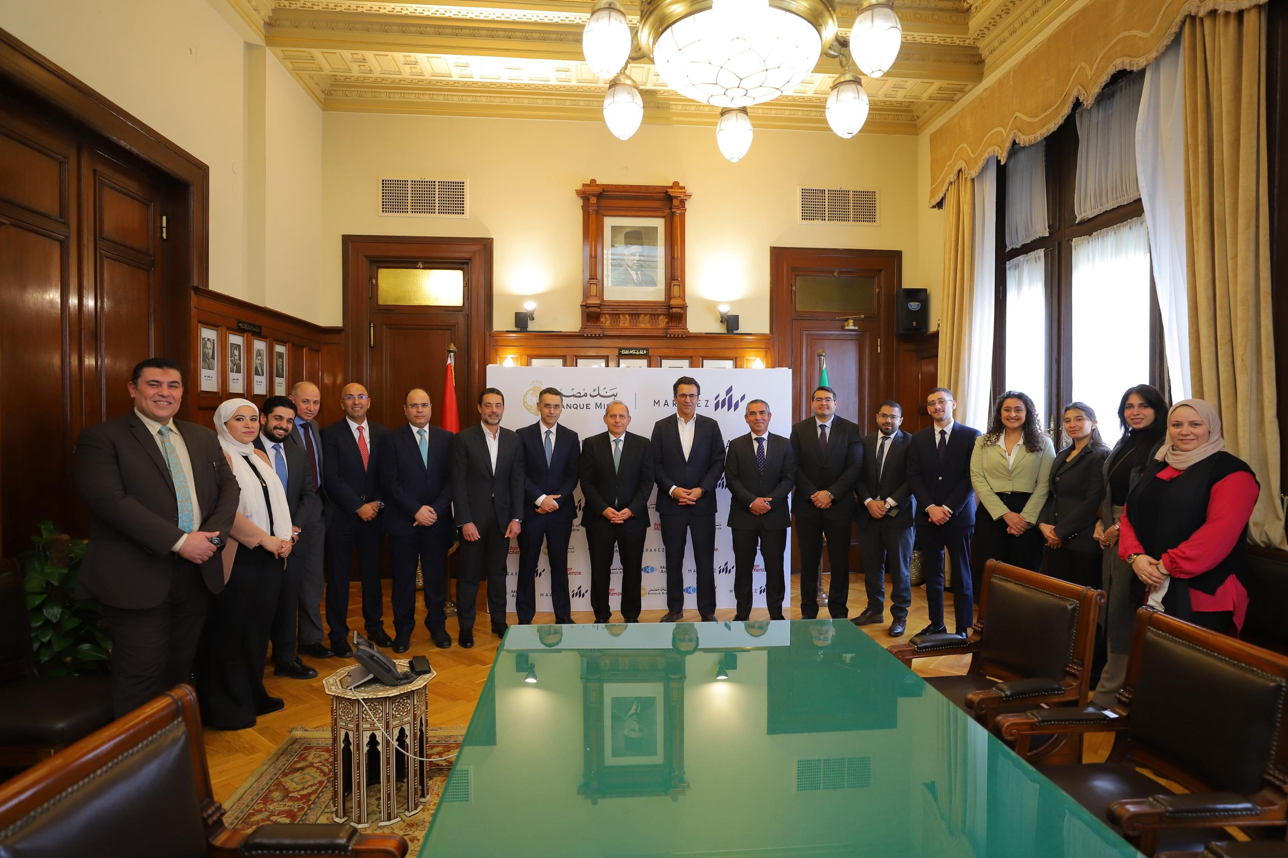 بنك مصر يمنح تسهيلاً ائتمانيا لشركة "مراكز" بقيمة 3 مليارات جنيه