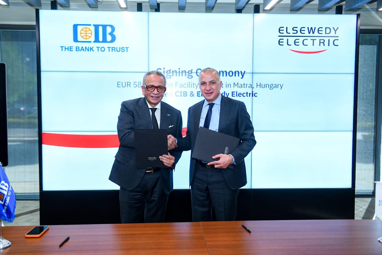 في خطوة تدعم التوسع الدولي للشركات المصرية.. "CIB" يمول "السويدي إليكتريك" لإنشاء أضخم محطة طاقة في المجر