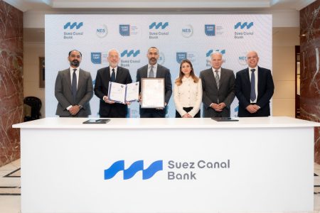 مراسم التوقيع، النافذة