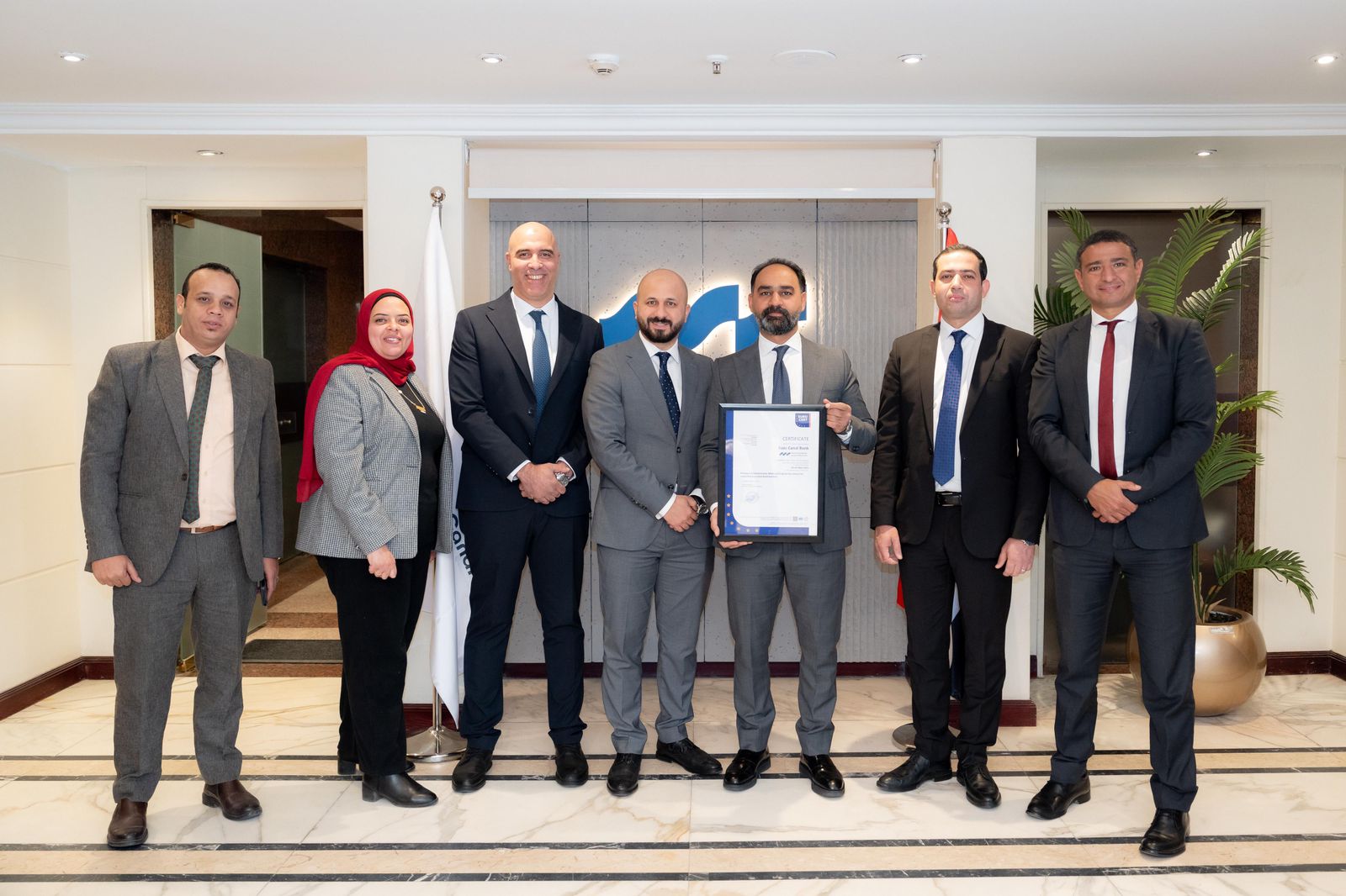 بنك قناة السويس يرسخ ريادته التشغيلية بحصد شهادة "الأيزو 9001" للقطاعين الإداري والهندسي