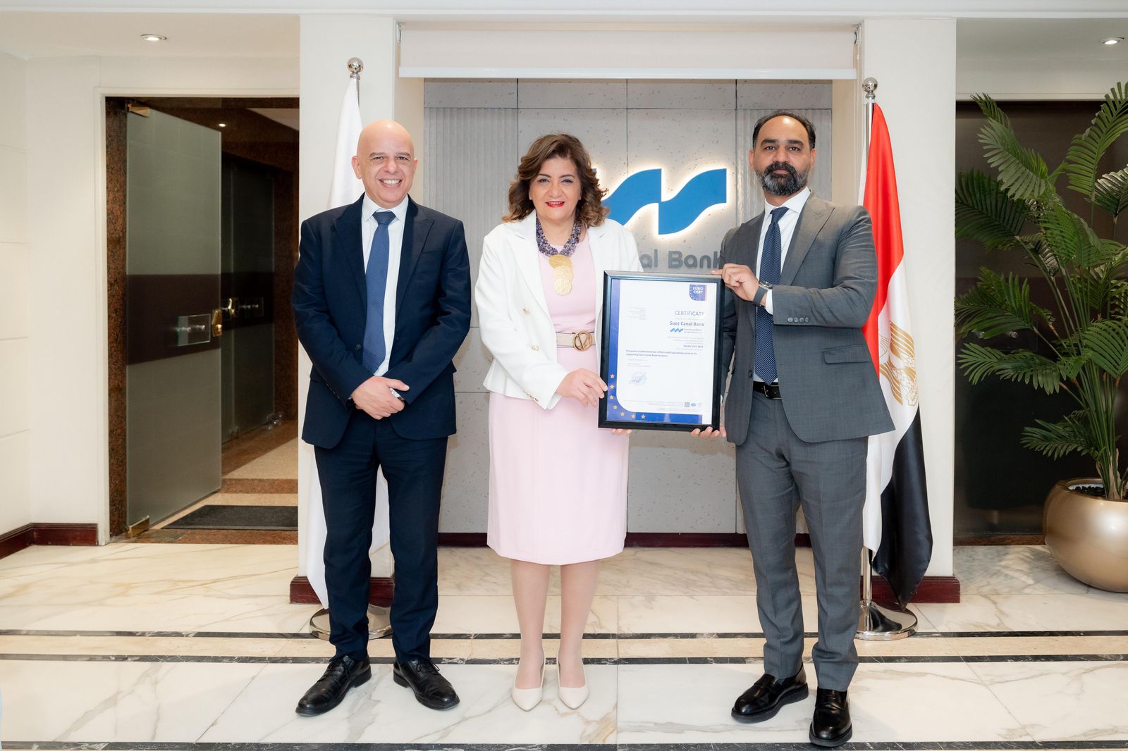 بنك قناة السويس يرسخ ريادته التشغيلية بحصد شهادة "الأيزو 9001" للقطاعين الإداري والهندسي